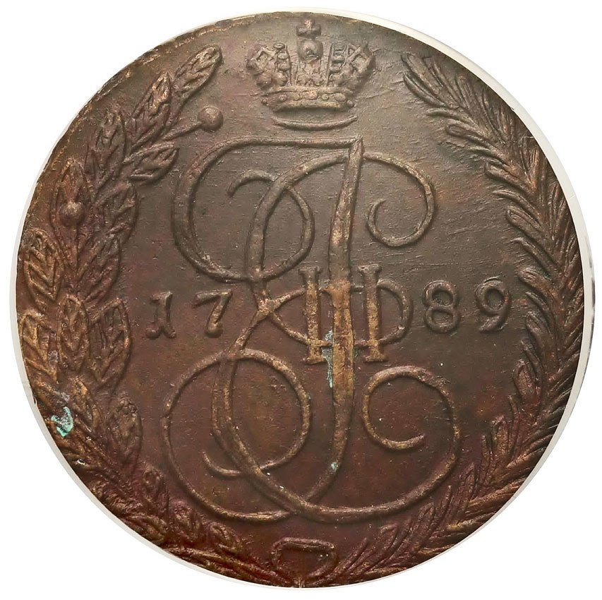 Rosja. Katarzyna II 5 kopiejek 1789/8 EM PCGS MS62 BN (MAX)